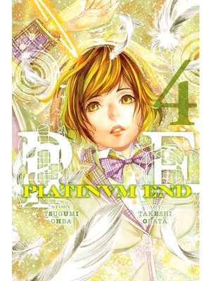 cover image of Platinum End, Volume 4